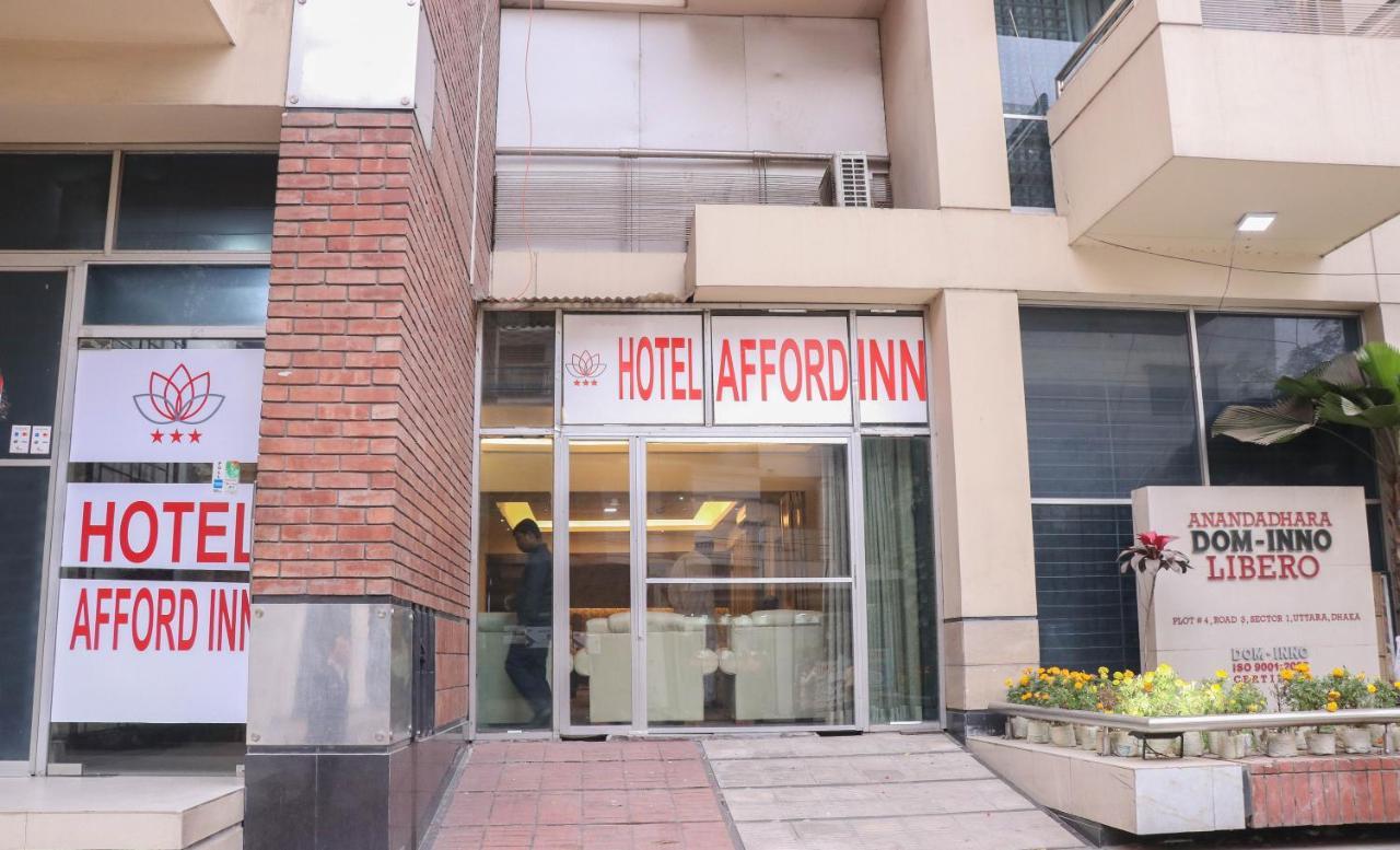 Hotel Afford Inn داكا المظهر الخارجي الصورة