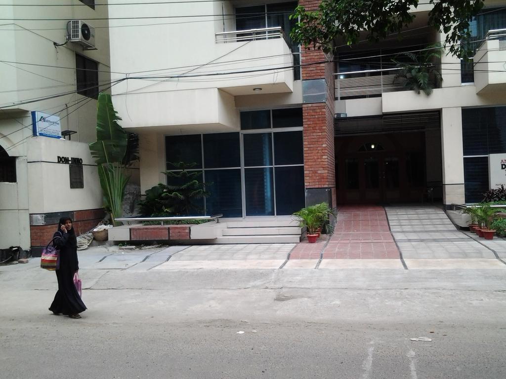 Hotel Afford Inn داكا المظهر الخارجي الصورة
